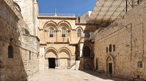Увлекательная поездка в Иерусалим
