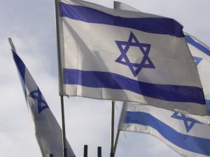 Независимость Израиля - это долгий и сложный путь 