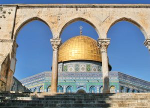 Купол Скалы - один из символов Иерусалима 