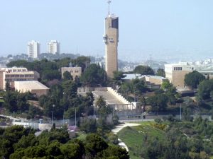 Университет в Иерусалиме 